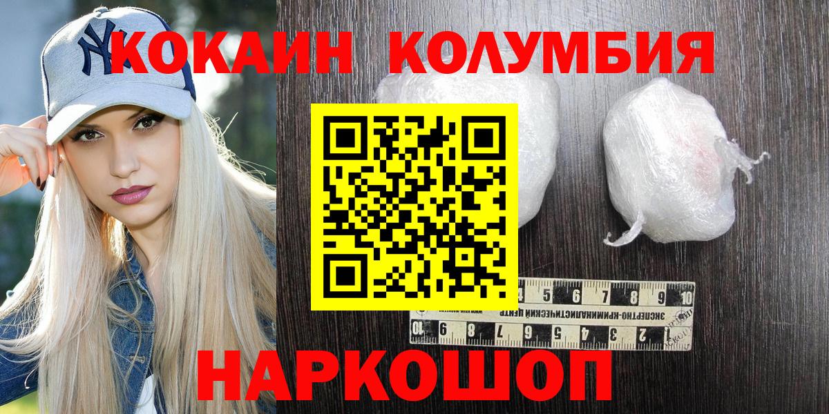 А ПВП Красноуфимск