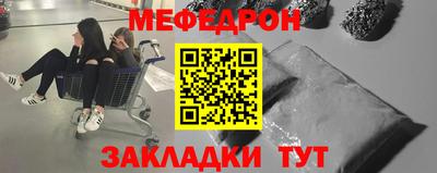 кокаин премиум Кимры