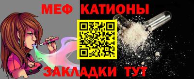 герыч Кингисепп