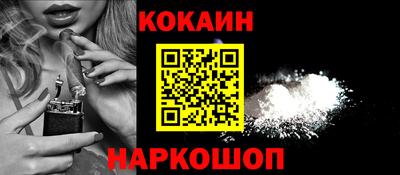 герыч Кингисепп