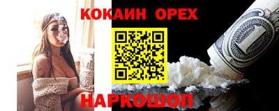 герыч Кингисепп