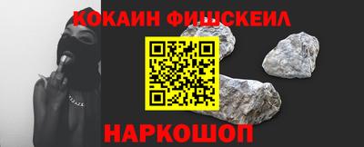 герыч Кингисепп