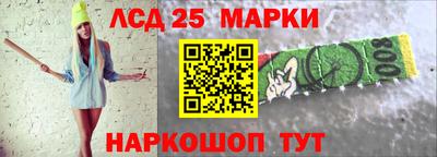 тгк Кандалакша