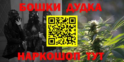 кокаин премиум Кимры
