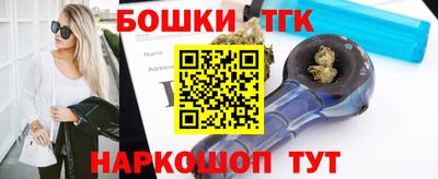 синтетический гашиш Кинель
