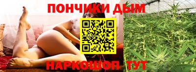 мефедрон Канаш