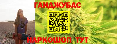 кокаин премиум Кимры