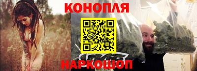 кокаин премиум Кимры