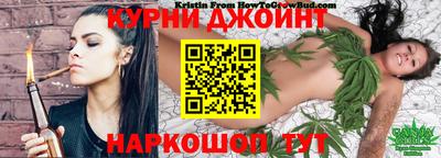 герыч Кингисепп