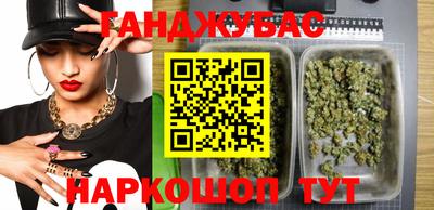 герыч Кингисепп