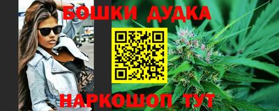 кокаин премиум Кимры