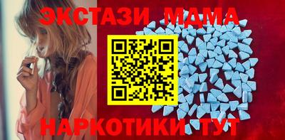 кокаин премиум Кимры