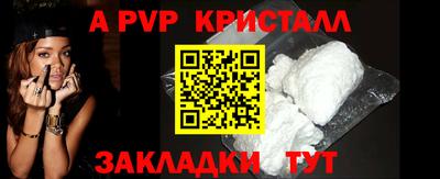 герыч Кингисепп