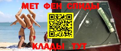 синтетический гашиш Кинель