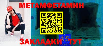 герыч Кингисепп
