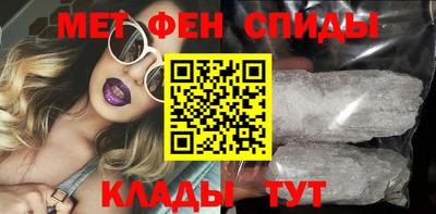 синтетический гашиш Кинель