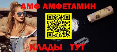 герыч Кингисепп