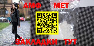 синтетический гашиш Кинель