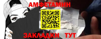 кокаин премиум Кимры