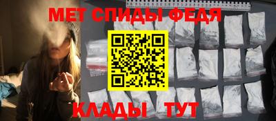 герыч Кингисепп