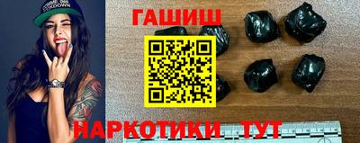 герыч Кингисепп
