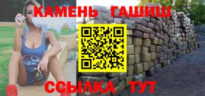 кокаин премиум Кимры