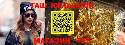 герыч Кингисепп
