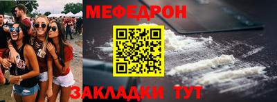 синтетический гашиш Кинель