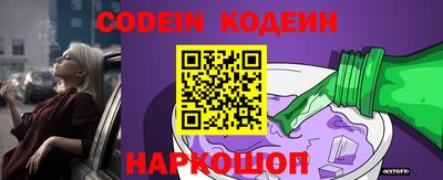 герыч Кингисепп