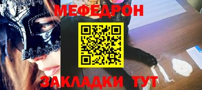 кокаин премиум Кимры