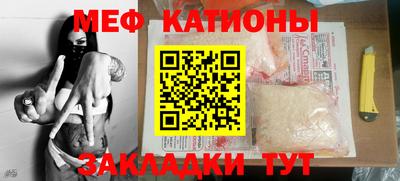 синтетический гашиш Кинель
