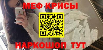 кокаин премиум Кимры